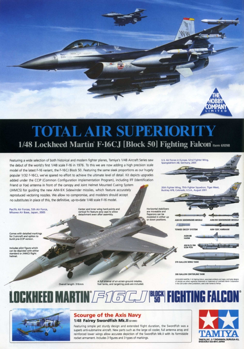 Tamiya Model Magazine 139 (2007-05)
